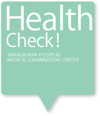 Health Check!